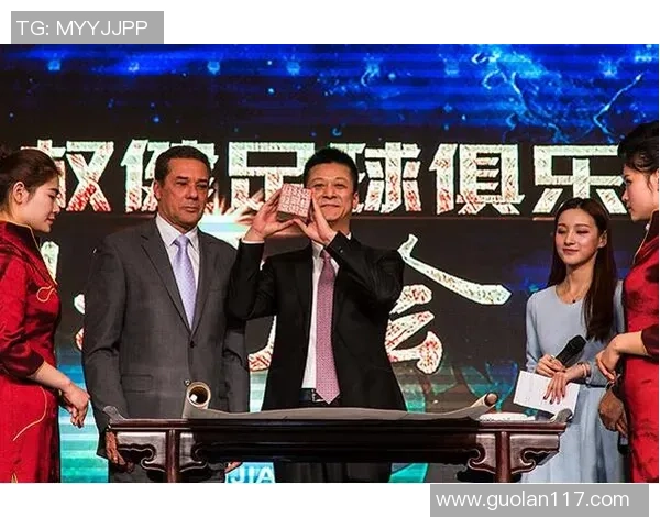 赵本山足球梦再起：从娱乐圈传奇到绿茵场的追梦之路