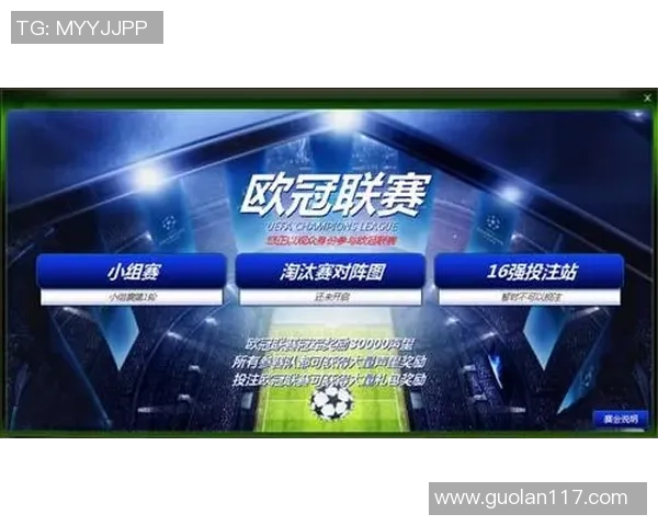 球星卡与球票的魅力结合,足球收藏热潮掀起新风潮 球星卡与球票的魅力结合,足球收藏热潮掀起新风潮