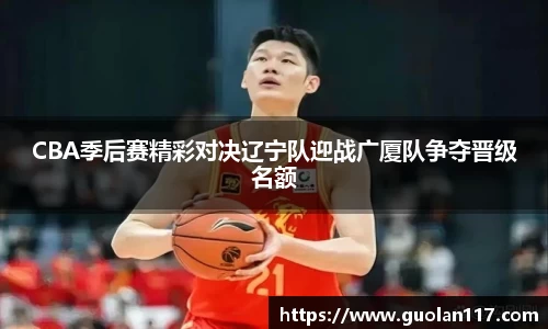 江南app.体育