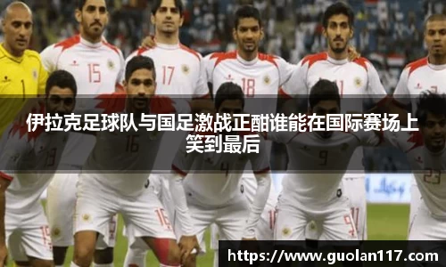 江南app.体育