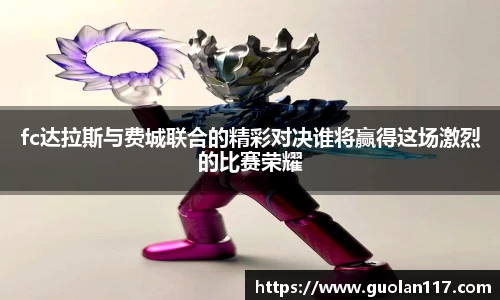 江南.体育jn