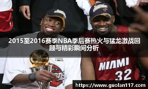 N江南.体育
