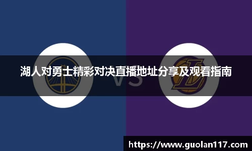 jn体育官网