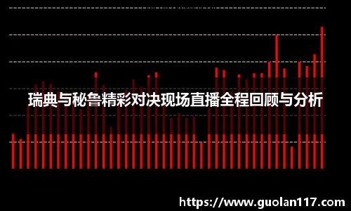 N江南.体育