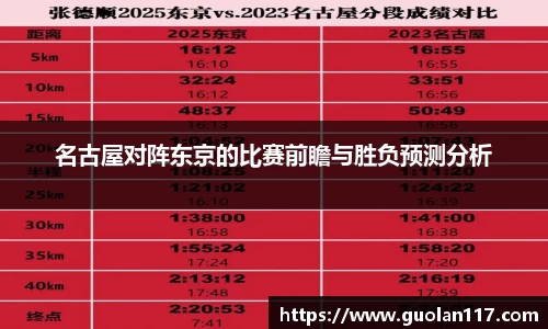 jn体育官网