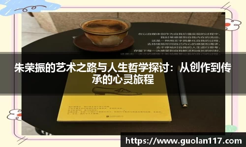 N江南.体育