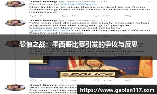 江南app.体育