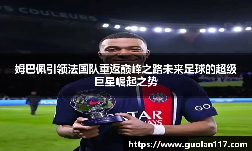 jn体育官网