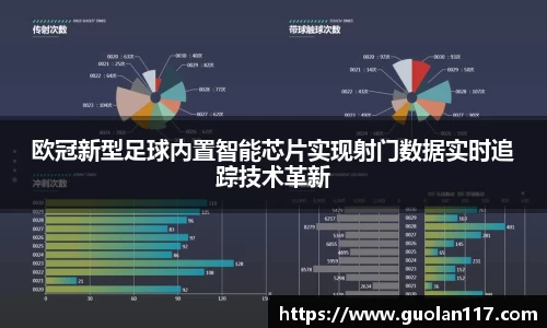 jn体育官网