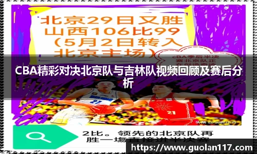 江南.体育jn