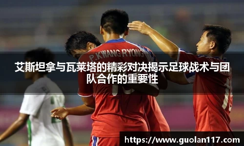 N江南.体育