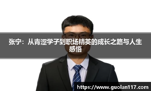 江南app.体育