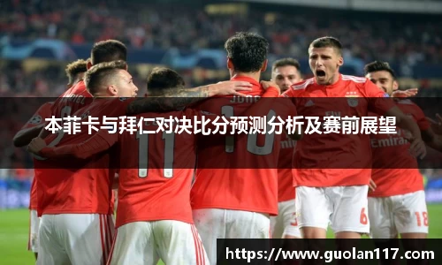 N江南.体育