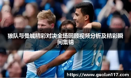 jn体育官网