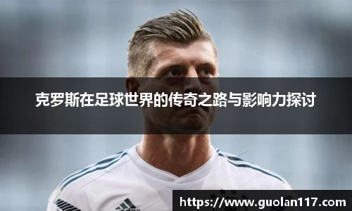 江南app.体育