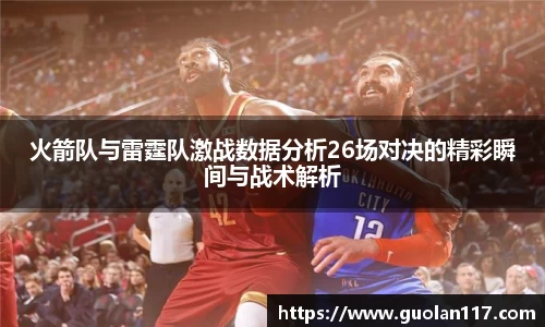 jn体育官网