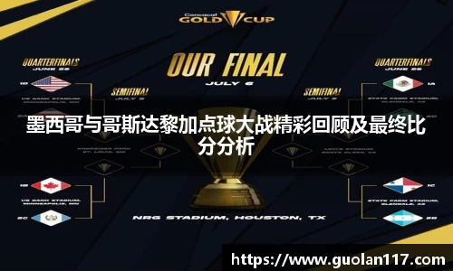 N江南.体育