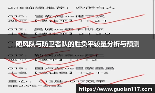 江南.体育jn