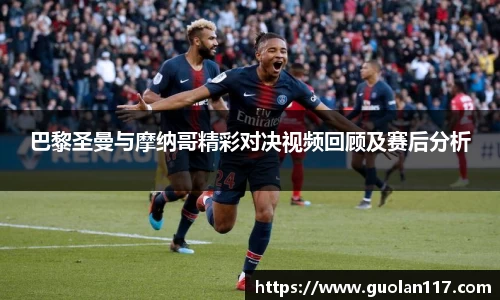 jn体育官网