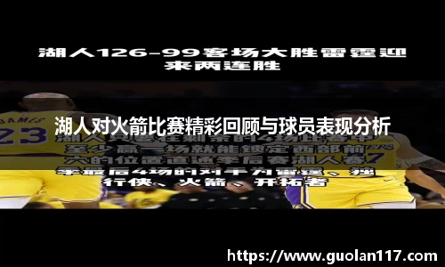 江南app.体育
