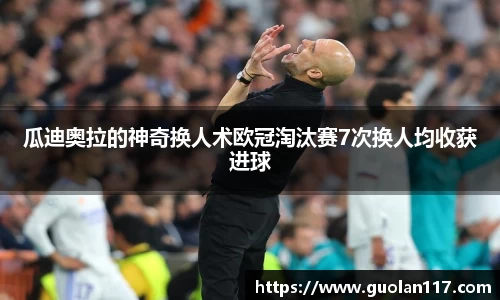 jn体育官网