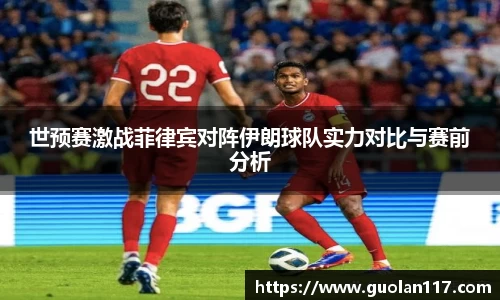 jn体育官网