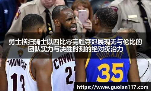 江南app.体育