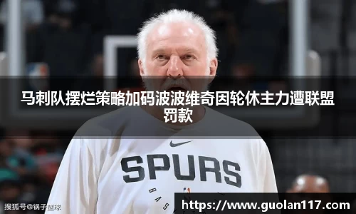 N江南.体育